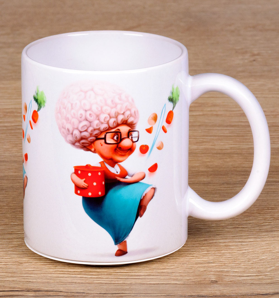 Кружка для кофе и чая "Смешная милая старушка" (100% керамическая, 330 мл) с красивым принтом (смешной #1
