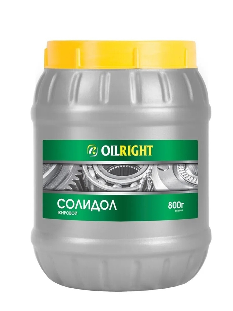 OIL RIGHT Солидол жировой, смазка 800 г #1