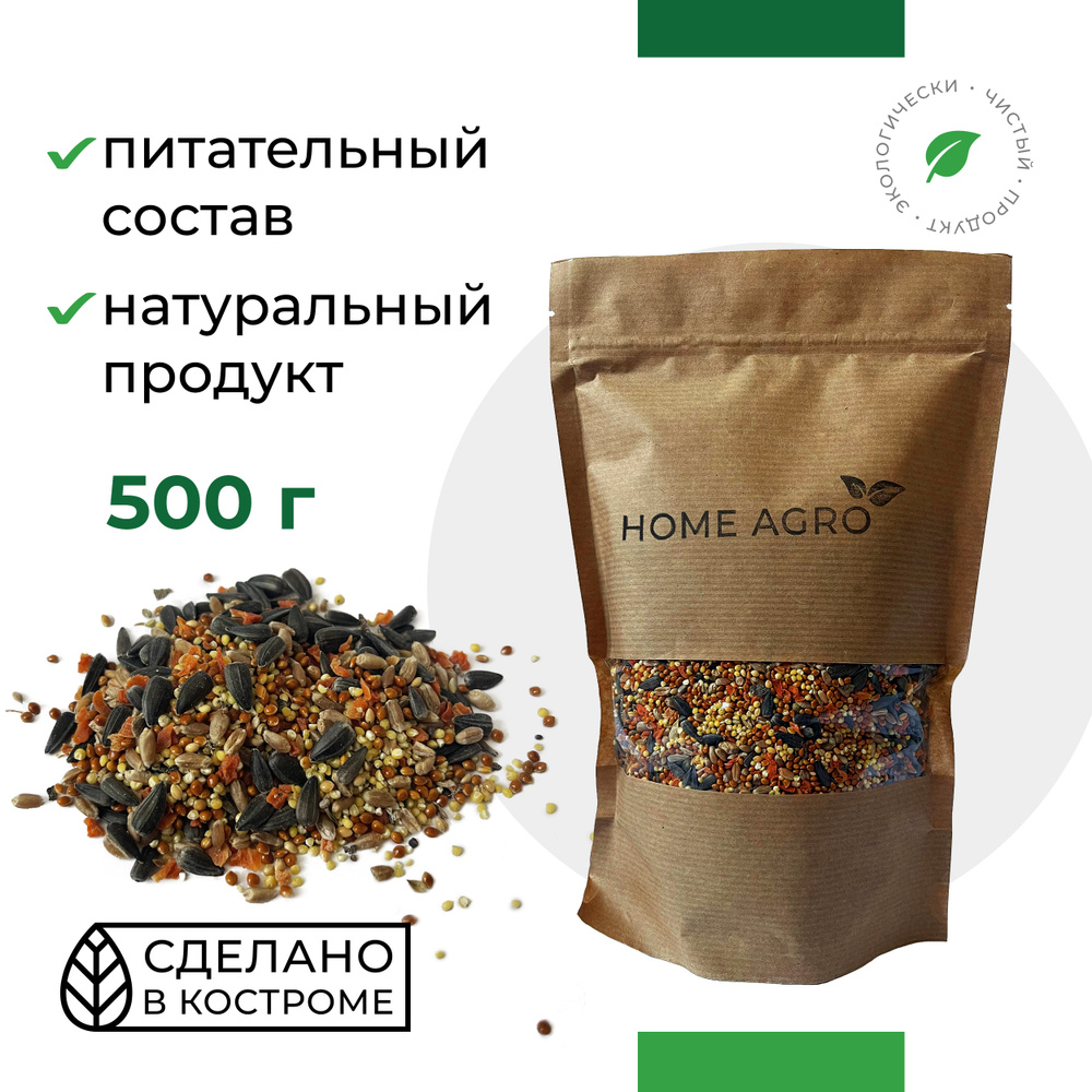 Корм для грызунов HOME AGRO 500 г #1