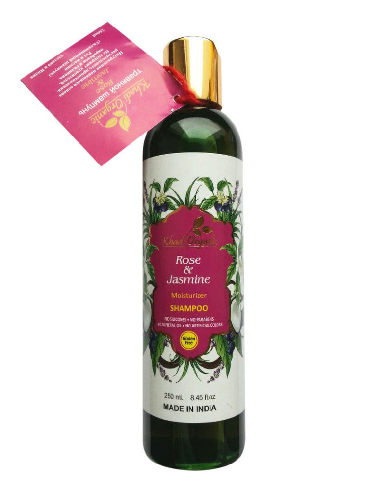 Khadi Organic Увлажняющий шампунь для волос с розой и жасмином, 250мл  #1