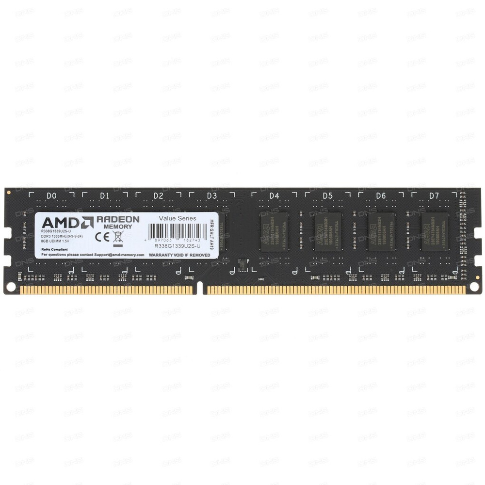 AMD Оперативная память Radeon R3 Value Series (R338G1339U2S-U) 1x8 ГБ (R338G1339U2S-U)  #1