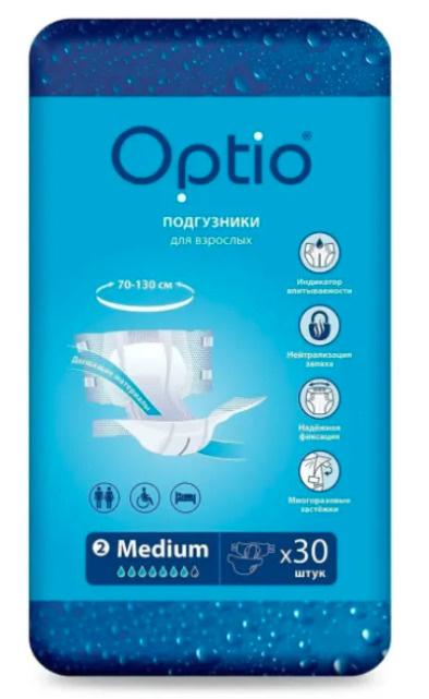 Подгузники для взрослых Оптио - Optio Soft M (70-130см) х 30 штук. Памперсы для взрослых. Впитывающее #1