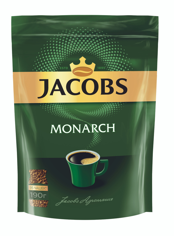 Кофе растворимый JACOBS MONARCH 190 гр, пакет #1