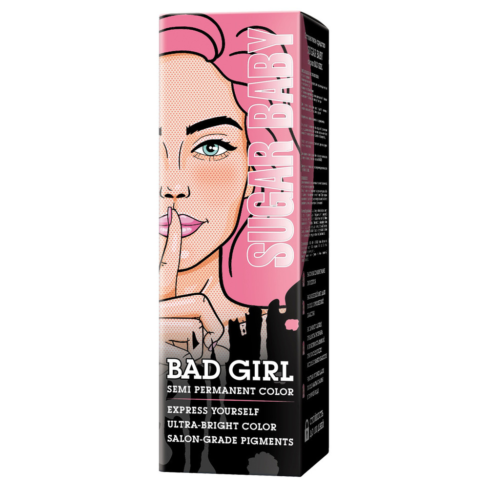 Bad Girl Краска для волос Sugar Baby (пастельный розовый)  #1