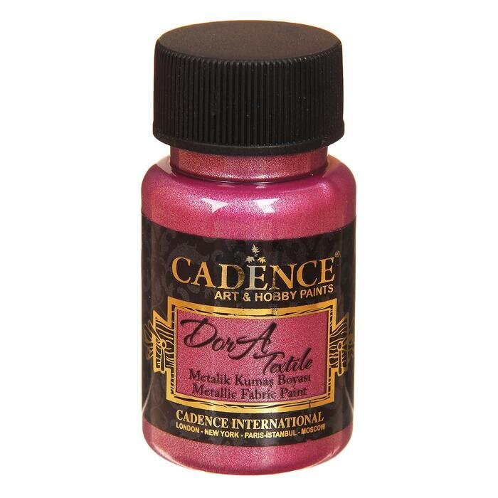 Краска для ткани Cadence Dora Textile Metallic Fabric Paint, 50 ml. Cyclamen-1144 #1