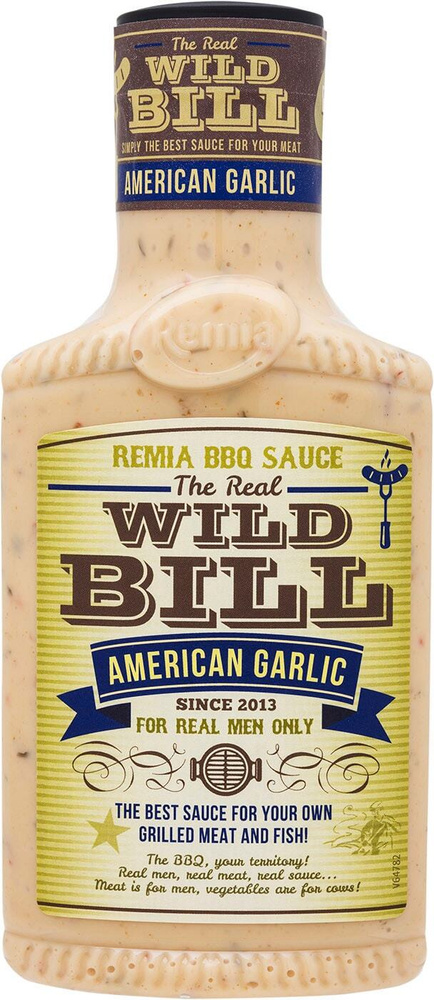 Соус Remia Wild Bill BBQ Американский Чесночный 450мл 2 шт #1