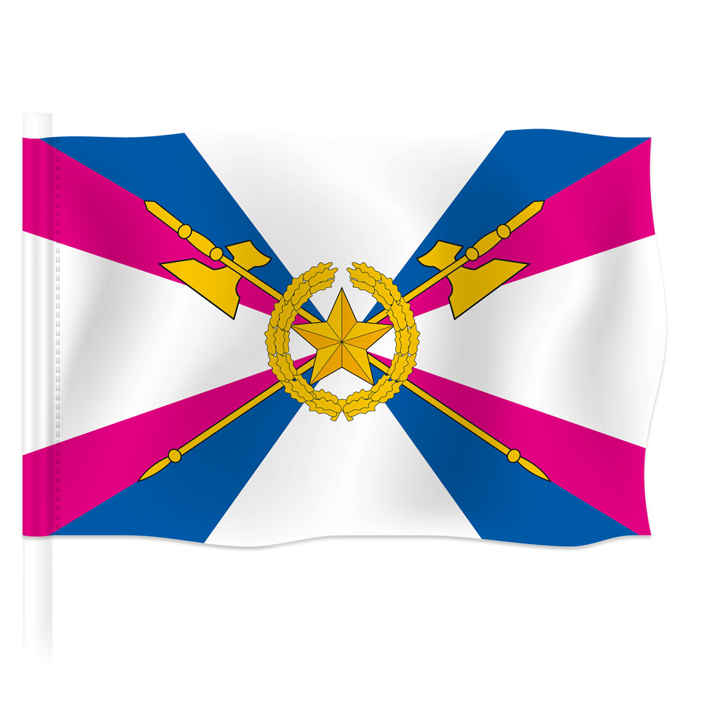 Флаг Тыла Вооруженных сил / 90x135 см. #1