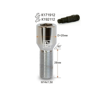 Болт колесный М14 х 1,5 28, 1 шт. #1