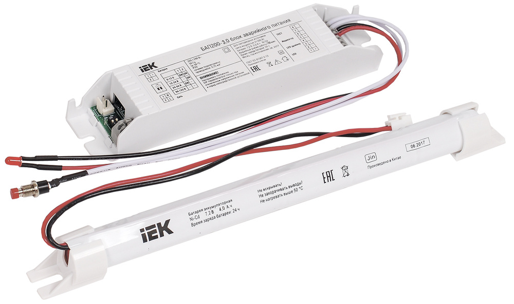 Блок аварийного питания БАП200-3,0 для LED IEK  #1