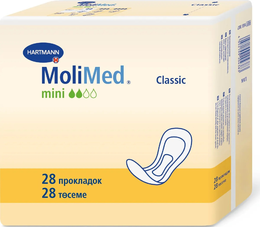 MoliMed Classic Mini 2 капли, 280 мл, 28 штук #1