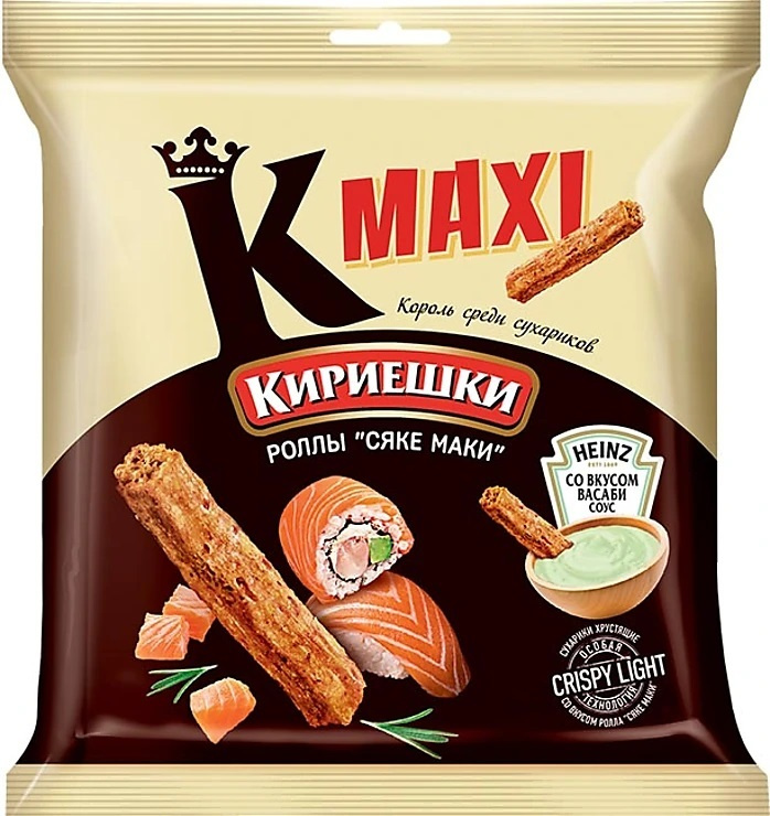 Кириешки Maxi, сухарики со вкусом роллов Сяке маки и с соусом со вкусом васаби Heinz, 10шт по 75 г  #1