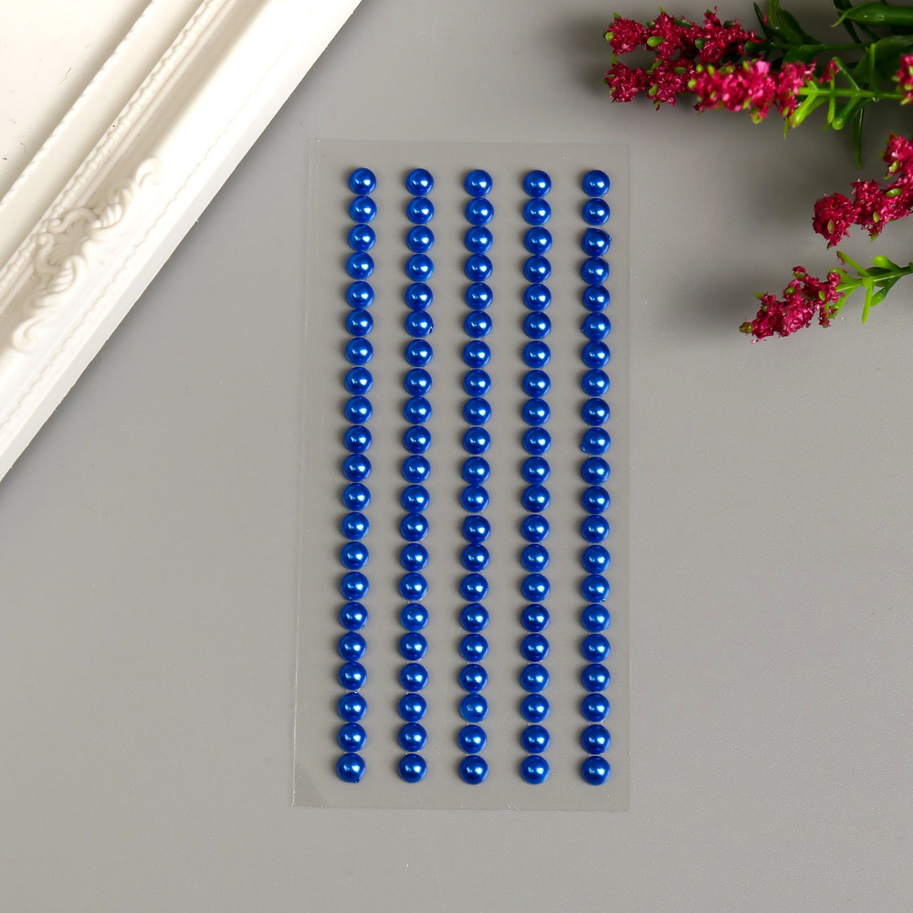 Наклейки скрапбукинг для заметок "жемчуг в тюбиках" 0,5 мм, 105 шт, синий  #1