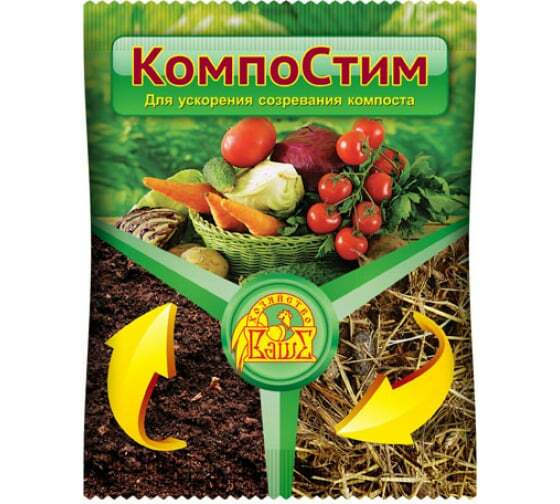 Ускоритель компостирования КОМПОСТИМ, 100г, 6 штук #1