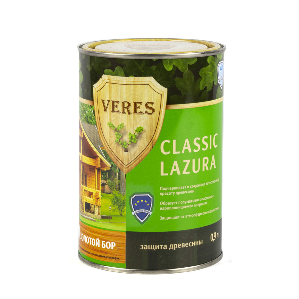 Лессирующая пропитка для древесины Veres Classic Lazura (0,9 л 17 Золотой бор )  #1