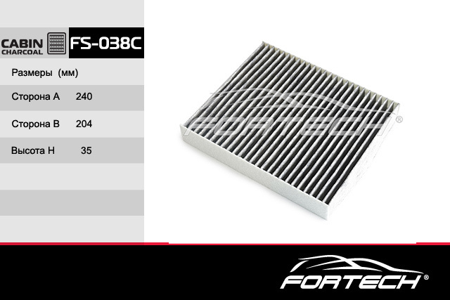 Fortech Фильтр салонный арт. FS038C #1