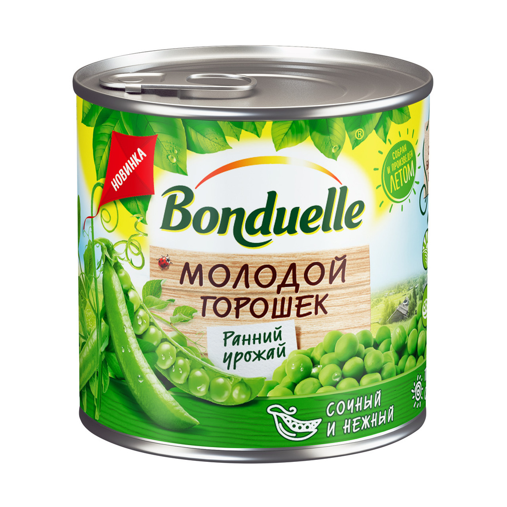 Горошек зеленый BONDUELLE молодой, 212мл #1