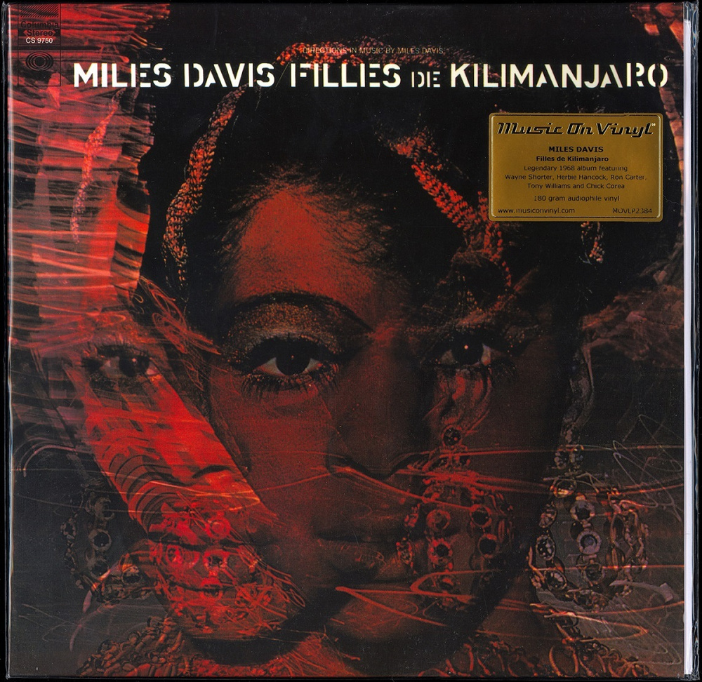 Miles Davis. Filles De Kilimanjaro (LP) #1