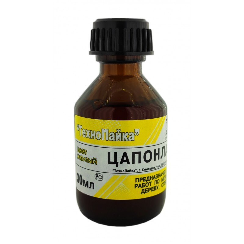 Цапон лак желтый 30 мл. - купить с доставкой по выгодным ценам в ...