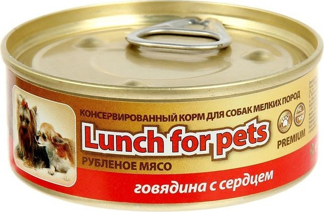Корм Lunch for pets влажный для собак мелких пород говядина с сердцем 100г  #1