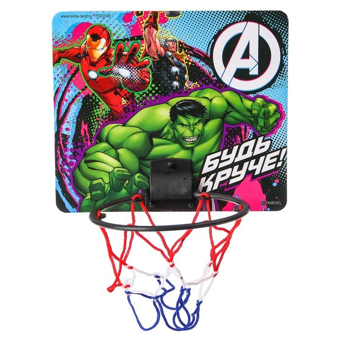 Marvel, Баскетбольный набор с мячом "Мстители", диаметр мяча 8 см, диаметр кольца 13,5 см  #1