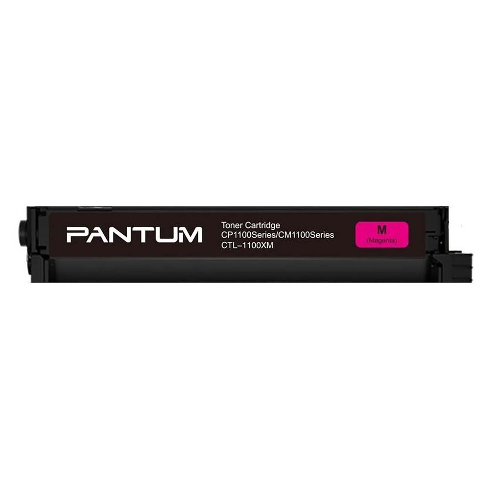 Картридж лазерный PANTUM (CTL-1100XM) CP1100/CM1100, пурпурный #1