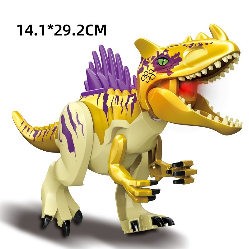 Минифигурка динозавр Юрского периода Карнотавр / совместим с конструкторами лего (14см, пакет) 77088A #1