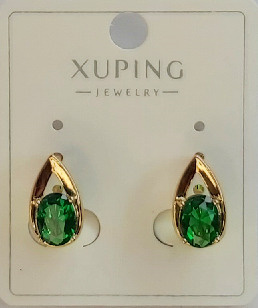 XUPING JEWELRY Серьги #1