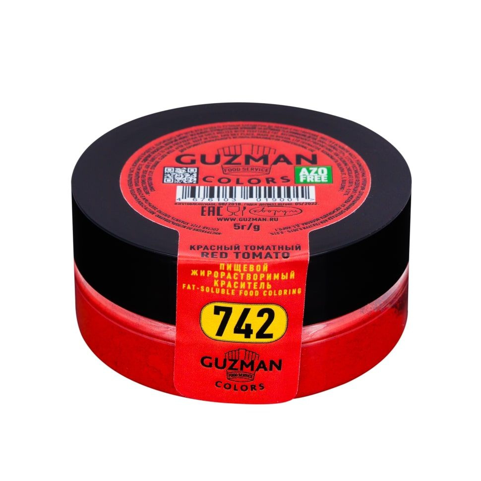 Краситель жирорастворимый Guzman (Красный томатный) 5 г #1