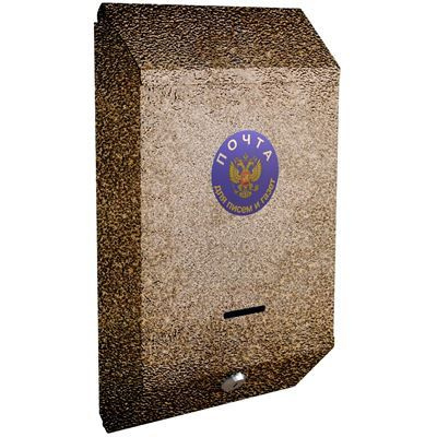 Ящик почтовый с замком, цвет: антик/бронза #1