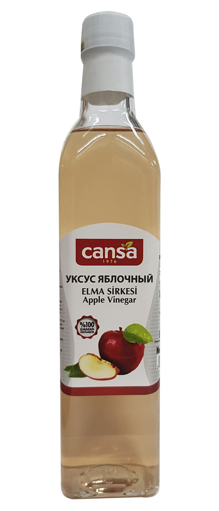 Уксус яблочный натуральный, фильтрованный, "Cansa", Elma Sirkesi, 500мл.  #1