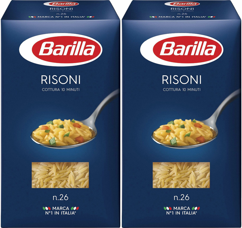 Макаронные изделия Barilla Risoni No 26 Фигурки, комплект: 2 упаковки по 450 г  #1