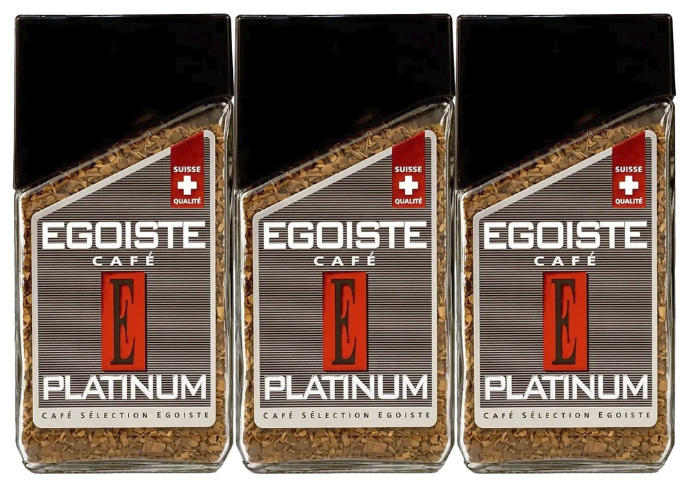 Кофе растворимый Egoiste Platinum, 100 г, 3шт #1