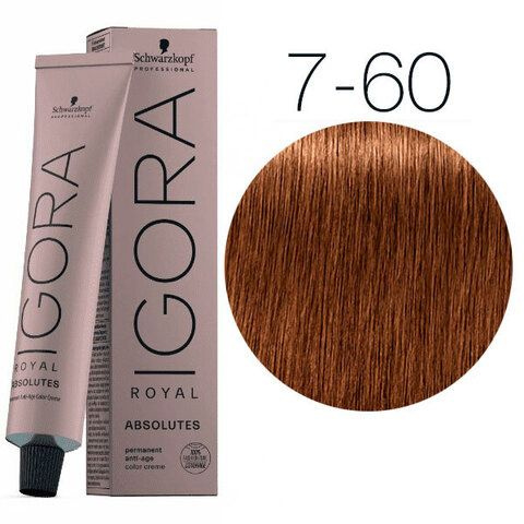 Schwarzkopf Professional Краска для волос, 60 мл #1