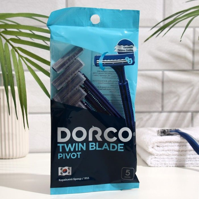 Станок для бритья одноразовый Dorco TD 702, 2 лезвия, 5 шт. #1