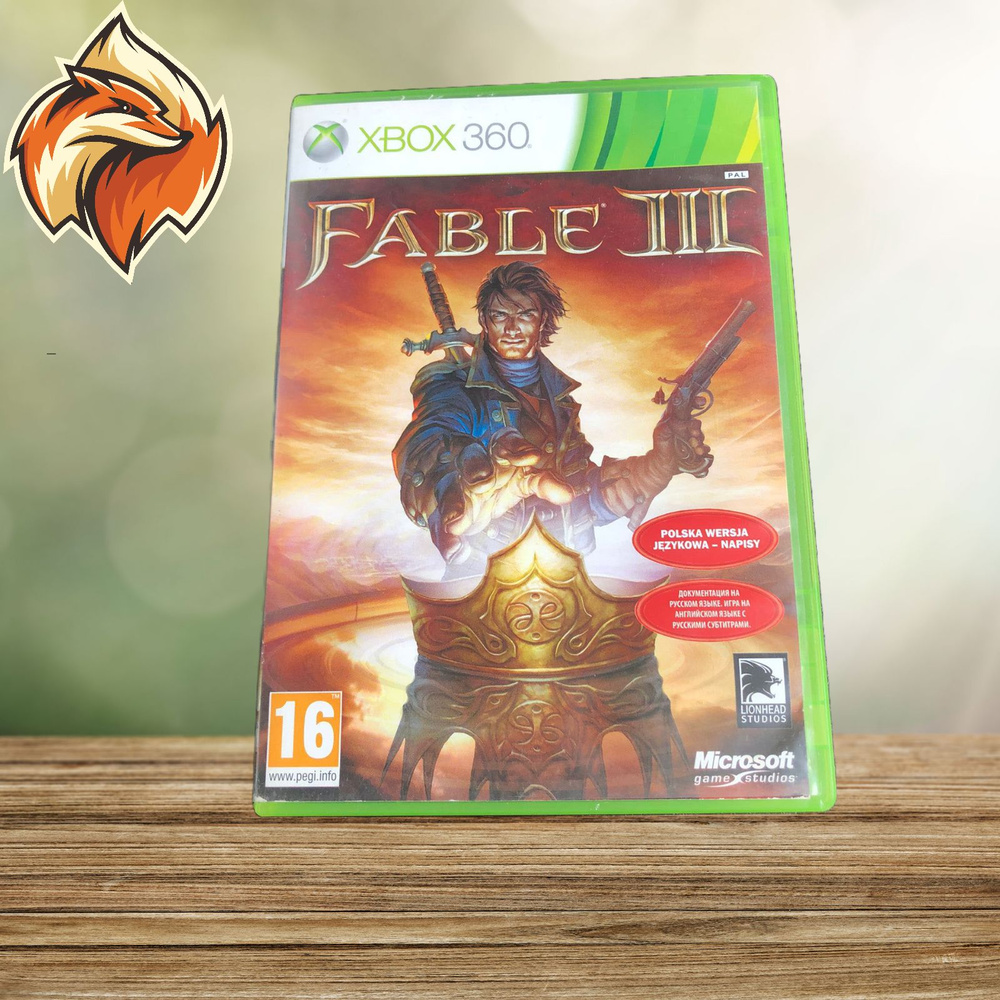 Игра Fable 3 XBOX 360 рус (XBox 360, Русская версия) #1