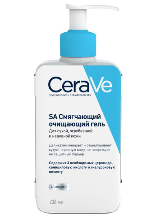 CeraVe Средство для душа, гель, 473 мл #1