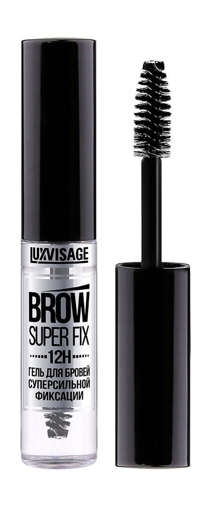 Гель для бровей суперсильной фиксации / Luxvisage Brow Super Fix 12H  #1