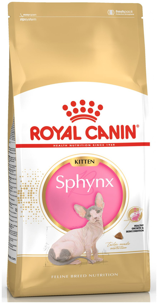 Корм сухой ROYAL CANIN полнорационный сбалансированный для котят породы сфинкс до 12 месяцев 400 г х #1