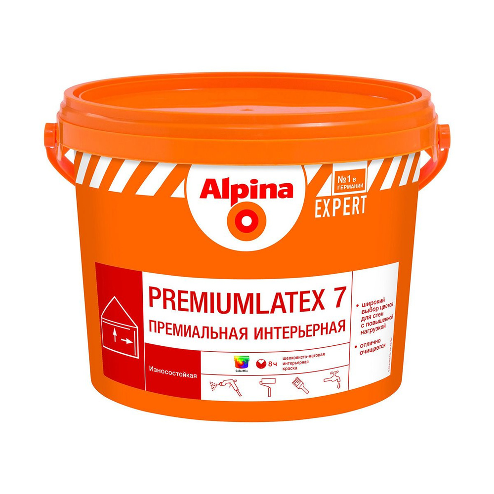 Краска интерьерная Alpina Expert Premiumlatex 7, база 3, бесцветная, 9,4 л  #1