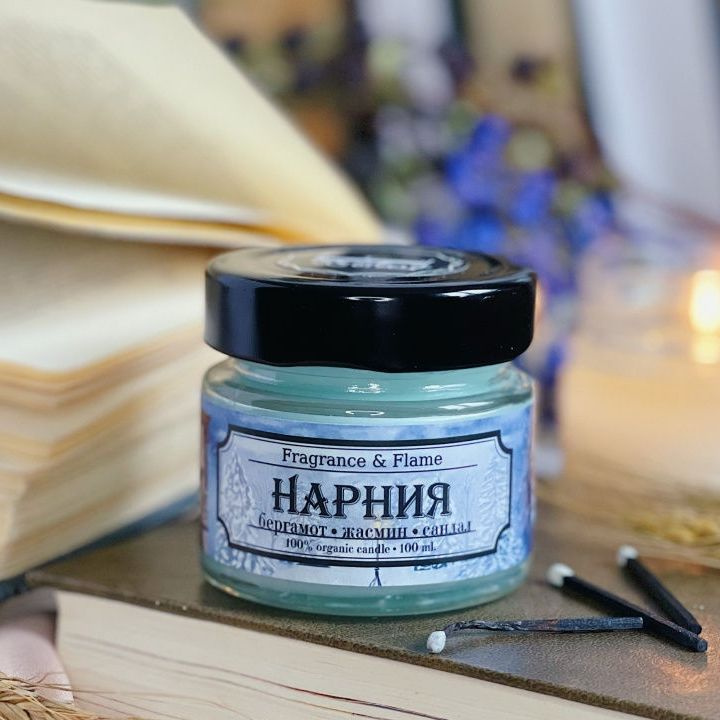 Fragrance & Flame Свеча ароматическая "Нарния", 5.5 см х 5,5 см, 1 шт #1