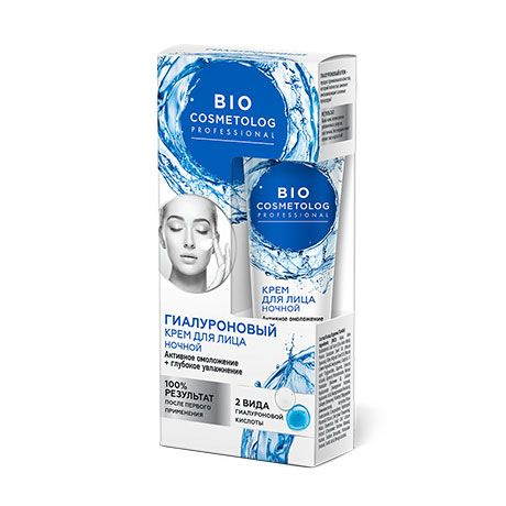 Bio Cosmetolog Гиалуроновый крем для лица Ночной Активное омоложение + глубокое увлажнение, 45 мл  #1