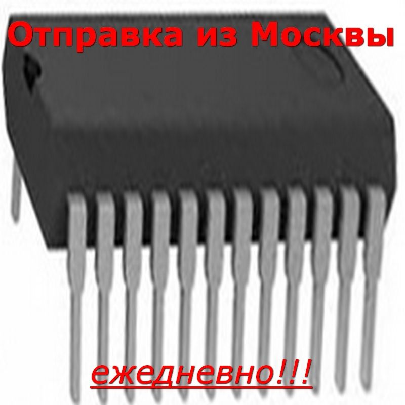 Микросхема TA2068N SDIP-24 system preamplifier for single cassette deck ...