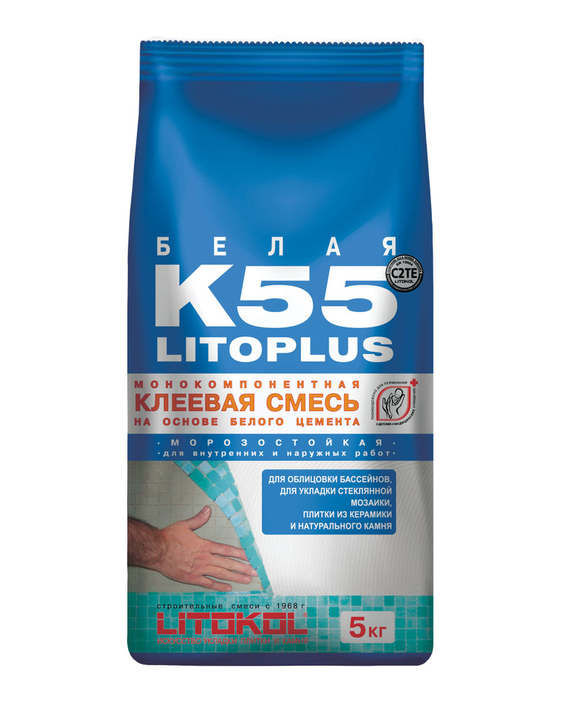 Литокол Litoplus К55 белая клеевая смесь для мозаики, 5 кг #1
