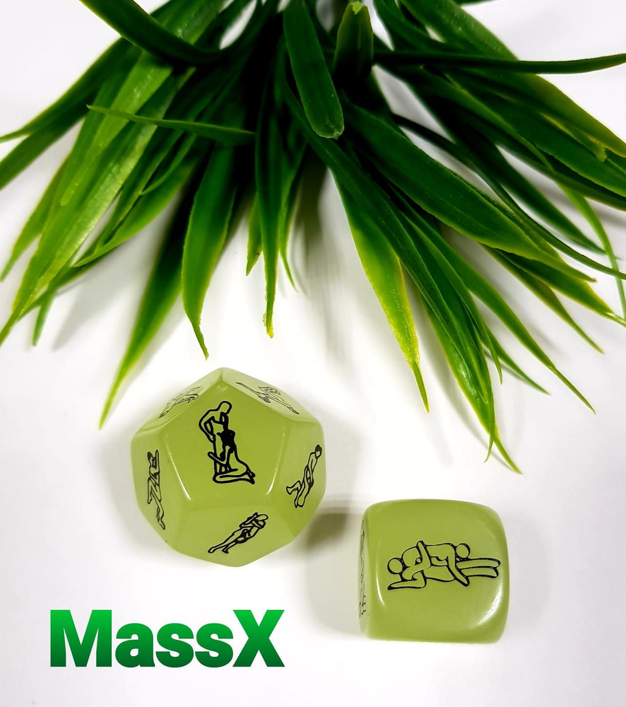 Кубик с позами для секса-эротические кости бдсм MassX DS-07-green  #1