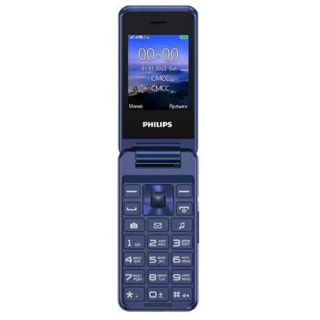 Philips Мобильный телефон E2601, синий #1