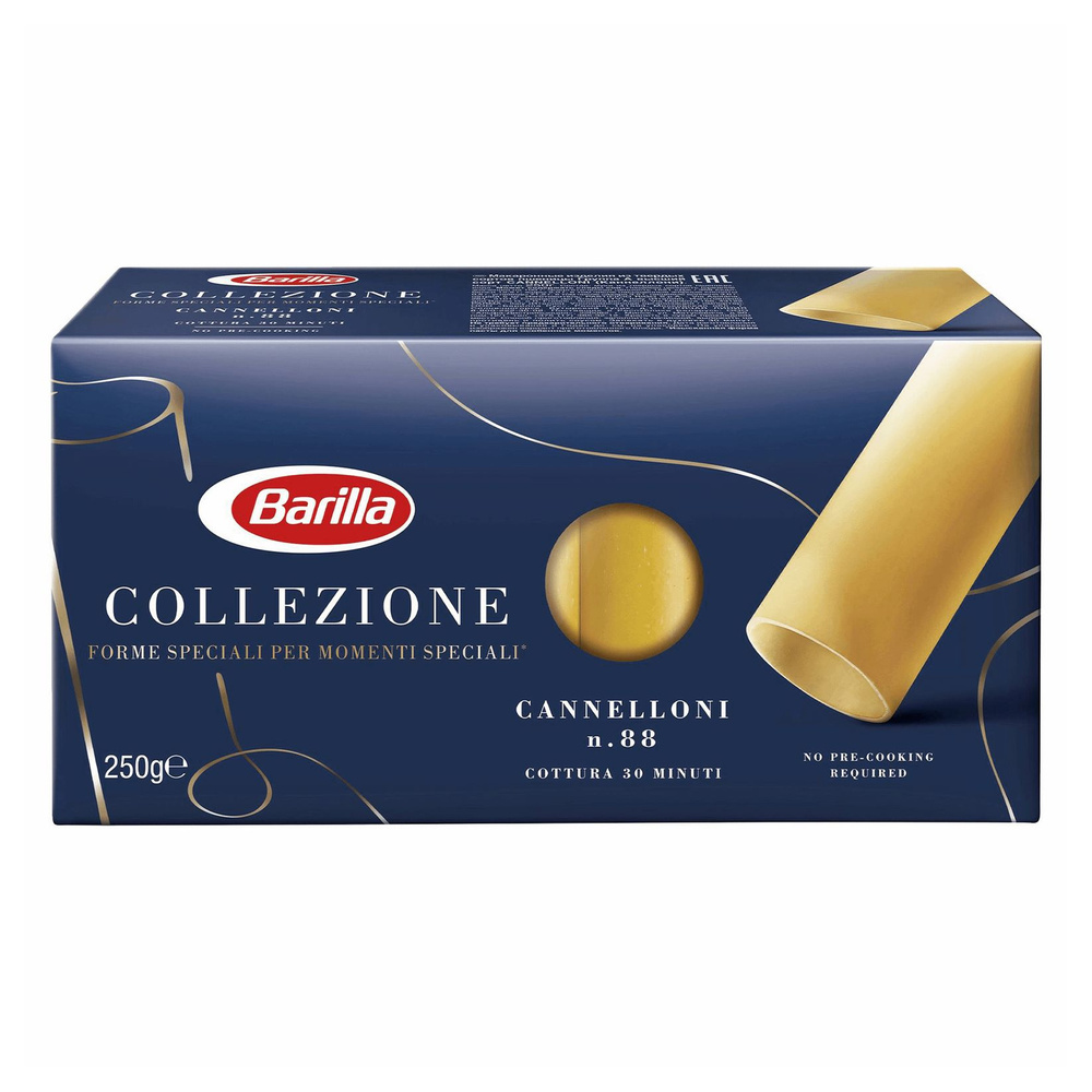 Макароны Barilla Cannelloni из твердых сортов пшеницы 250 г #1