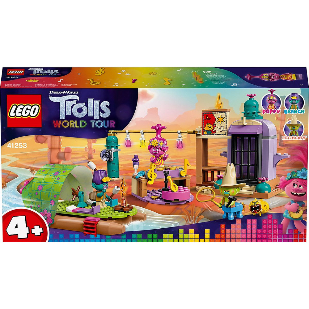 LEGO Trolls 41253 Flossabenteuer in Einsamshausen Конструктор Тролли  Приключение на плоту в одиноком городке - купить с доставкой по выгодным  ценам в интернет-магазине OZON (1164717621)