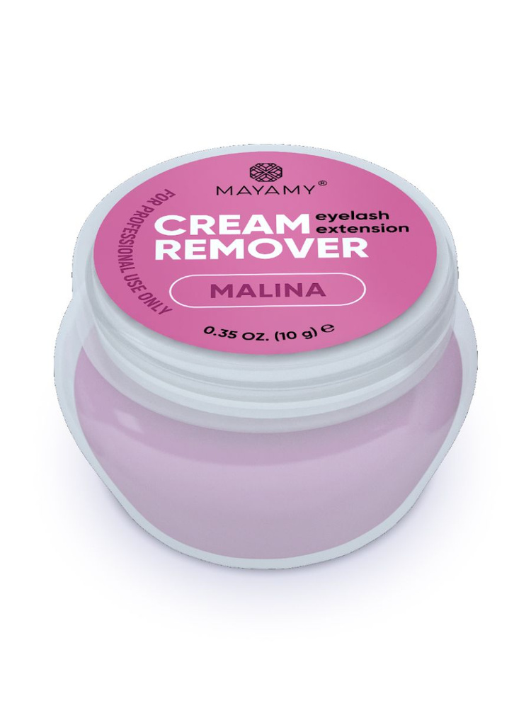 Innovator Cosmetics Ремувер для ресниц MAYAMY Malina кремовый, 10 г #1