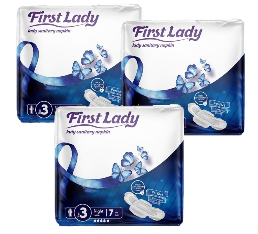 First Lady Прокладки женские #1