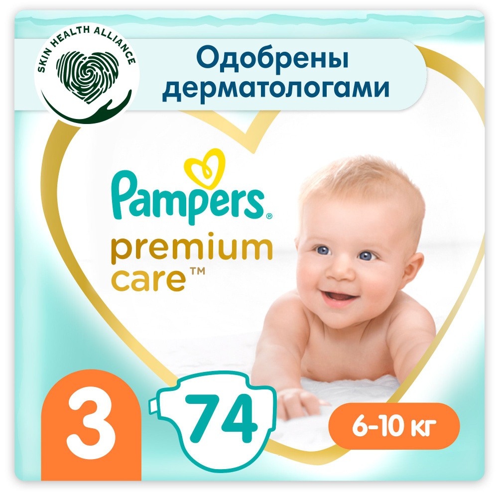 Подгузники Pampers Premium Care для малышей 6-10 кг, 3 размер, 74 шт #1